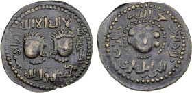 ARTUQIDS OF MARDIN: Alpi, 1152-1176, AE dirham (11.05g), NM, ND, A-1827.5, SS-30.1, two facing male busts obverse, facing curly-haired female bust rev...