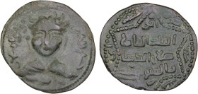 ARTUQIDS OF MARDIN: Yuluq Arslan, 1184-1201, AE dirham (11.37g), NM, AH582, A-1829.1, also citing the Ayyubid ruler al-Nasir Salah al-Din (Saladin), e...