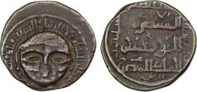 ARTUQIDS OF MARDIN: Artuq Arslan, 1201-1239, AE dirham (11.39g), Mardin, AH632, A-1830.10, SS-47, coarse roundish head facing with large almond eyes /...