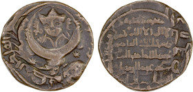 ZANGIDS OF AL-MAWSIL: Mas'ud I, 1180-1193, AE dirham (11.22g), al-Mawsil, AH587, A-1863.2, SS-63.3, figure seated facing, holding large crescent ("wat...