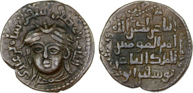 ZANGIDS OF AL-JAZIRA: Sanjarshah, 1180-1208, AE dirham (13.45g), NM, AH584, A-1882, citing the Ayyubid Saladin as al-Nasir Yusuf bin Ayyub; overstruck...