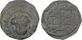 ZANGIDS OF AL-JAZIRA: Sanjarshah, 1180-1208, AE dirham (11.33g), NM, AH584, A-1882, lovely VF.

Estimate: USD 100 - 150