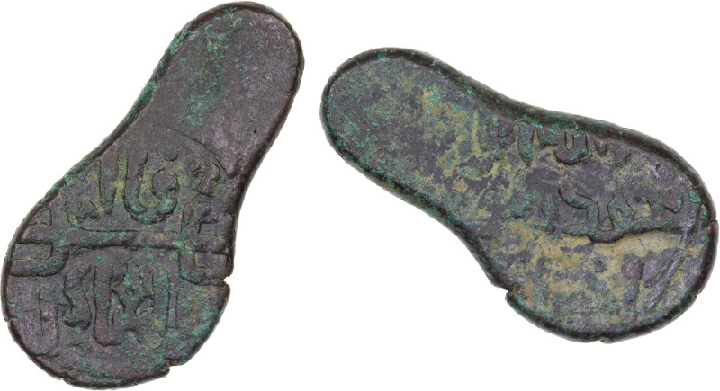 KHAQANID: Akhsatan III b. Fariburz III, 1255-1266, AE fals (6.93g), NM, ND, A-19...