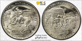 UNITED STATES: so-called half dollar, 1935, Numista-87341, 31mm nickel silver so-called dollar by William Henry Jackson for Whitehead & Hoag, horse an...