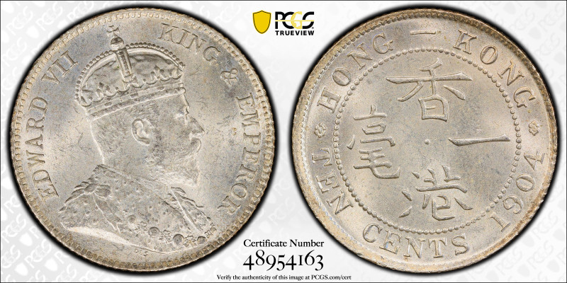 HONG KONG: Edward VII, 1901-1910, AR 10 cents, 1904, KM-13, a wonderful example,...