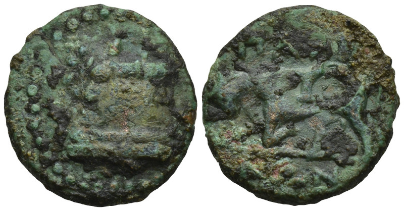 MYSIA. Parion. (Circa 350-300 BC). AE. (4.1 Gr. 16mm.)
Bull butting left. 
Rev. ...