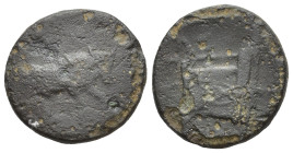 MYSIA. Parion. Circa 350-300 BC. AE (4.3 Gr. 18mm). 
Bull butting right; above, bunch of grapes. 
Rev. The Great Altar of Parion.
