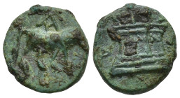 MYSIA. Parium. (Circa 2nd-1st centuries BC) AE Bronze (0.80 Gr. 9mm.)
 Bull standing right. 
Rev. Altar of Parion.