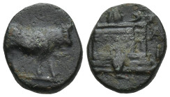 MYSIA. Parium. (Circa 2nd-1st centuries BC) AE Bronze (0.99 Gr. 9mm.)
 Bull standing right. 
Rev. Altar of Parion.