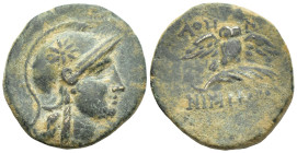 MYSIA. Pergamon. Ae (2nd-1st century BC). (4 Gr. 18mm.)
Helmeted head of Athena right, helmet decorated with star. 
Rev Owl, with wings spead, standin...