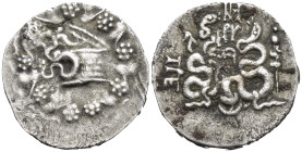 Mysia. Pergamon 133-67 BC. Cistophoric Tetradrachm AR (11.6 Gr. 25mm.) 
Cista mystica with serpent; all within ivy wreath 
Rev. Bow-case with serpents...