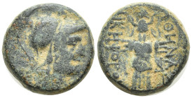 Mysia. Pergamon 200-133. BC. AE (16mm. 7,2 g) Helmeted head of Athena right. Rev. Tropaion. ΑΘΗΝΑΣ ΝΙΚΗΦΟΡΟΥ.