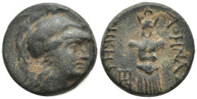Mysia. Pergamon 200-133. BC. AE (17mm. 5.8 g) Helmeted head of Athena right. Rev. Tropaion. ΑΘΗΝΑΣ ΝΙΚΗΦΟΡΟΥ.