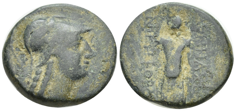 Mysia. Pergamon 200-133. BC. AE (19mm. 6,1 g) Helmeted head of Athena right. Rev...