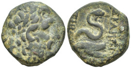 Mysia. Pergamon. civic issue. (200-150 BC). AE. (8.4 Gr. 20mm.)
Laureate head of Zeus right. 
Rev. Serpent standing erect to right, tail wrapped aroun...