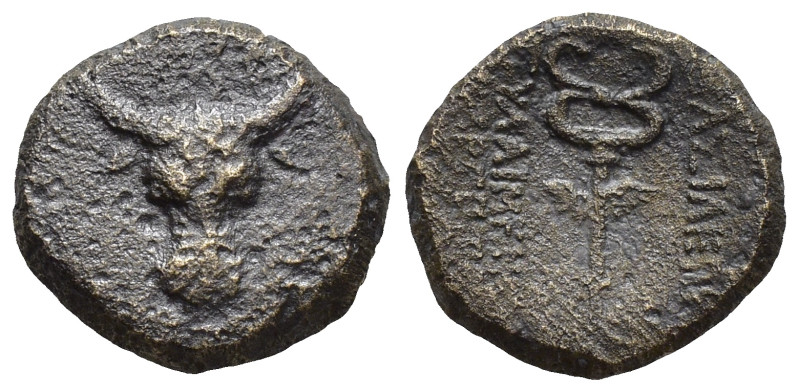 PAPHLAGONIA, Kings of. Pylaimenes II or III. 133 BC or circa 103-95 BC. (4.2 Gr....