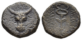 PAPHLAGONIA, Kings of. Pylaimenes II or III. 133 BC or circa 103-95 BC. (4.2 Gr. 16mm.)
 Bull's head facing
Rev. Winged caduceus. ΒΑΣΙΛΕΩΣ / ΠYΛAIMENO...