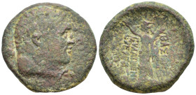 KINGS OF PAPHLAGONIA. Pylaimenes II/III Euergetes, circa 133-103 BC. AE (6.3 Gr. 21mm.). 
Bust of Pylaimenes, as Herakles, to right, with lion skin dr...