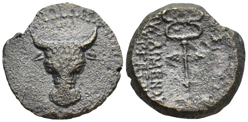 KINGS of PAPHLAGONIA. Pylaimenes II/III Euergetes.(Circa 133-103 BC). Ae. (3.3 G...