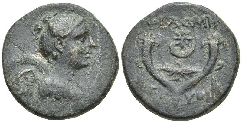 PHRYGIA. Philomelion. Ae (21mm, 7.0 g) (Late 2nd-1st centuries BC). Skythi-, mag...