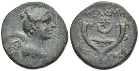 PHRYGIA. Philomelion. Ae (21mm, 7.0 g) (Late 2nd-1st centuries BC). Skythi-, magistrate. Obv: Draped bust of Nike right, with palm frond over shoulder...