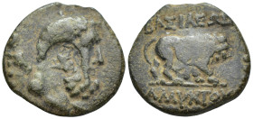 Kings of Galatia, Amyntas, 36-25 BC AE,(3.9 Gr. 18mm.) 
 Bearded and bare head of Herakles right, with club over shoulder.
 Rev: BAΣIΛEΩΣ / AMYNTOY, L...