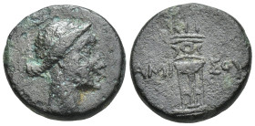 Pontos, Amisos Æ (14mm, 2.6 g). Circa 125-100 BC. Head of Artemis right, bow and quiver at shoulder / Tripod; AMI-ΣOY across fields.