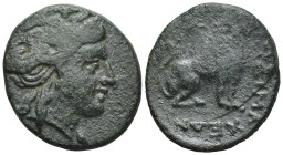 Thrace, Lysimacheia . Circa 196-190 BC. (6.2 Gr. 17mm.)
 Turreted and laureate head of Tyche or Kybele to right 
Rev. Lion seated to right; ΛΥΣΙ-ΜΑΧΕΩ...