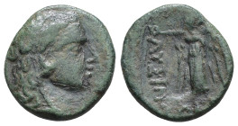 Thrace, Lysimacheia, c. 309-220 BC. AE. (3.3 Gr. 15mm.). 
Head of Herakles right, wearing lion skin. 
Rev. Nike standing left, holding wreath and palm...