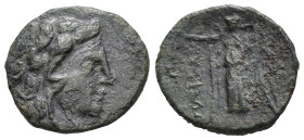 Thrace, Lysimacheia, c. 309-220 BC. AE. (3.4 Gr. 17mm.). 
Head of Herakles right, wearing lion skin. 
Rev. Nike standing left, holding wreath and palm...