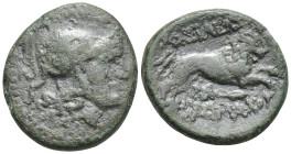 Thrace, Lysimachus,323-281 BC; Lysimacheia, c. 306-301 BC, AE (4.8 Gr. 17mm.)
Helmeted head of Athena. 
Rev. Lion springing right, spearhead below.