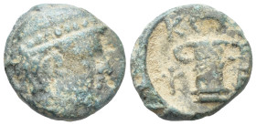 THRACE. Kypsela. (Circa 420-380 BC). AE. (1.6 Gr. 11mm.)
Head of Hermes right, wearing petasos. 
Rev: K - Y / Ψ - E. Diota (two-handled cup); uncertai...