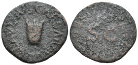 Claudius. AD 41-54. AE Quadrans Rome (1.8 Gr. 16mm.).
TI CLAVDIVS CAESAR IMP, three-legged modius 
Rev. PON M TR P IMP P P COS II around large S • C....