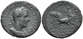 Macrinus AE As. (25mm, 8.6 g) IMP CAES M OPEL SEV MACRINVS AVG, laureate cuirassed bust right / PONTIF MAX TR P II COS P P, S-C across fields, Macrinu...