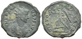 Probus, 276-282 AD. AE.. Rome (2.8 Gr. 20mm.)
 Radiate and cuirassed bust right. 
Rev. Victory advancing left with palm branch and wreath.