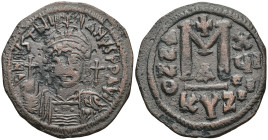 Justinian I Æ 40 Nummi. (34mm, 19.7 g) Cyzicus, dated RY 19 = AD 545/6. D N IVSTINIANVS P P AVI, helmeted and cuirassed bust facing, holding globus cr...