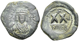 Phocas (602-610) AE Half Follis (25mm, 6.2 g) Nicomedia, 2nd officina. Dated RY 7 (608/9). Obv: Crowned facing bust, wearing consular robes, holding m...