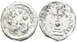Heraclius with Heraclius Constantine (610-641) AR Hexagram (21mm, 5,8 g) Constantinople
Obv: dd NN hERACLIUS t hERA CONSt, Heraclius on left and Herac...