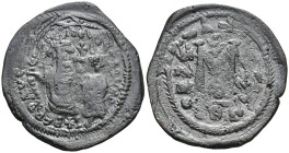 Heraclius with Heraclius Constantine (610-641). Æ 40 Nummi (32mm, 10.2 g). Constantinople. Heraclius, on l., and Heraclius Constantine, on r., standin...