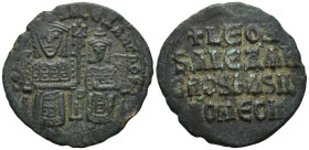 Leo VI the Wise and Alexander, AD 886-912. AE, Follis. Constantinople. (6.9 Gr. 25mm.) 
 Leo on left and Alexander on right, both crowned and wearing ...