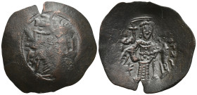MANUEL I.1160-1164 AD. Constantinople mint.AE Trachy. (24mm, 2.5 g) MP-ΘV to left and right of Mary, nimbate, seated facing on throne without back, ho...