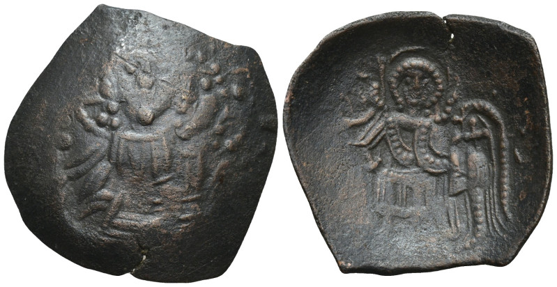 Latin Rulers of Constantinople, AD 1204-1261. AE, Trachy. (22mm, 2.3 g). Constan...