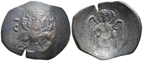 Latin Rulers of Constantinople, AD 1204-1261. AE, Trachy. (23mm, 3.6 g). Constantinople. Obv: IC – XC. Facing bust of Christ, holding Gospels and rais...