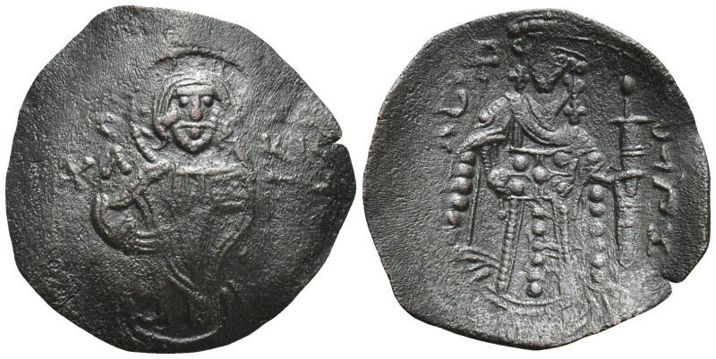 John III Ducas-Vatatzes (Empire of Nicaea), 1222 AD – 1254 AD Trachy, Magnesia c...