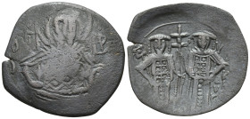 Michael VIII Palaeologus (1261-1282 AD). Constantinople AE Trachy (23mm 2.6 g) Obv: Half-length bust of St. George facing, holding spear and shield Re...