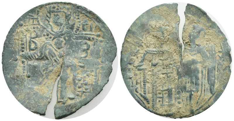 Michael VIII Palaeologus, AD 1261-1282. AE, Trachy. (25mm, 2.0 g). Constantinopl...