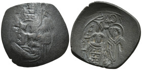 Byzantine coin. (22mm, 2.6 g)
