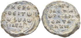 BYZANTINE LEAD SEAL. (7.2 Gr. 22mm.) 
Legend in 4 lines. 
Rev. Legend in 5 lines.