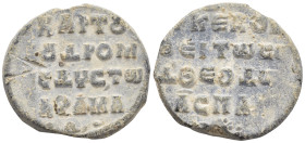 BYZANTINE LEAD SEAL. (7.5 Gr. 19mm.) 
Legend in 4 lines. 
Rev. Legend in 4 lines.