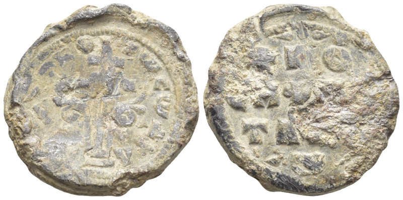 Byzantine Lead Seal (19mm, 6.6 g). Patriarchal cross on steps with floral orname...